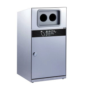 eg gbV{bNX Xe тp 67L S~ Op DS-189-117-0 [s]