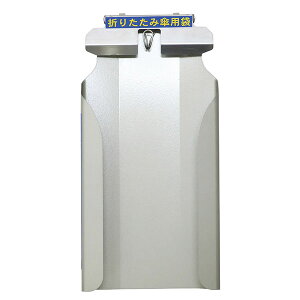 eg ܂肽ݎPۂz_[ P UB-284-730-0 [s]