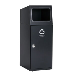 Z[i eg j[gSL vX`bNp A[oO[ 47.5L S~ Op DS-166-115-8 [s]