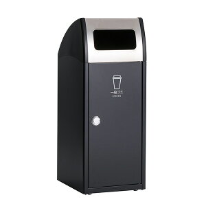 �Z�[�����i �e�����g �g���� TrimSL �X�e�� ��ʃS�~�p �A�[�o���O���[ 47L �S�~�� ���O�p DS-168-920-8 [����s��]