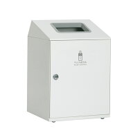 セール価格 テラモト ニートLGF ペットボトル用 オフホワイト 90L ゴミ箱 屋内用 DS-166-924-7 [代引不可]