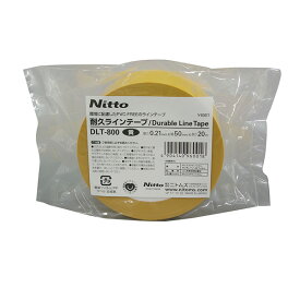 テラモト/NITTO 耐久ラインテープ 黄 Y6001 テープ 50mm×20m 6個入 CE-013-515-5 [代引不可]
