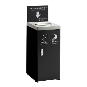 eg ݎcFT A[oO[ 22L S~ p DS-189-700-8 [s]