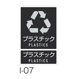 eg ʃxI I-07 vX`bN DS-992-107-0