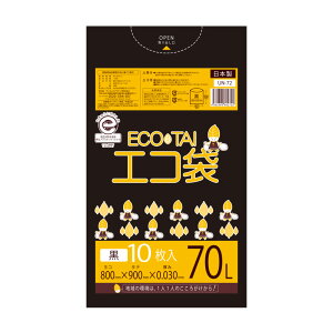 eg/TLE ^| UN-72  70L 10 50ܓ DS-240-972-0