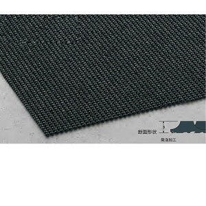 eg _C}bgGH  ~߃}bg 920mm×10m MR-143-201-7 [s]