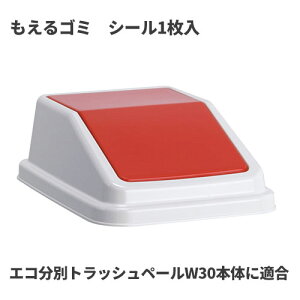 eg GRʃgbVy[W30 W  S~ S~(p) DS-245-202-2