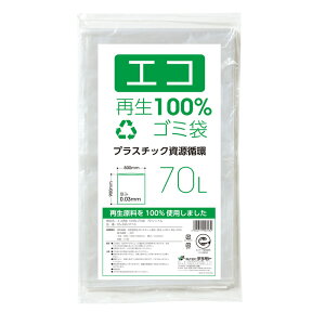 �e�����g �G�R�Đ�100%�S�~��10����×30�� 70L DS-200-373-0 [����s��]