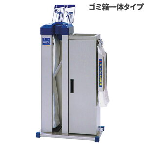 eg Pۂ KP-29CBBH ܂肽ݎPܗpz_[t (PpE܂肽ݎPpܕt) P UB-284-829-0 [s]