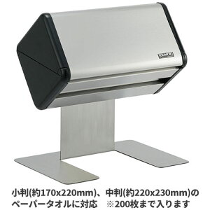 eg y[p[^I RpNgX^h p^ OT-568-420-0