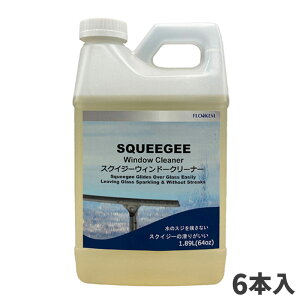 ܂Ƃߔ Z[i TOSHO XNCW[EBhN[i[ 1.89L 6{ FL-3480-64 [s]