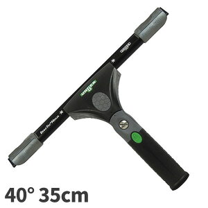 UNGER EK[ GSebN E҃XNCW[ 40°35cm EN350