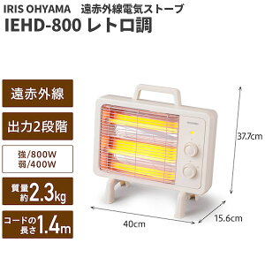 Z[i IRIS dCXg[u g IEHD-800