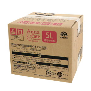 A[X 251-2528 ANANGCg XL \[V ߂p5L 676412 [Piz]