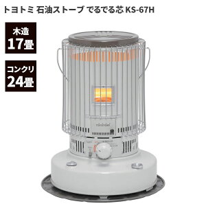 Z[i gg~ dq_Ύ Η^ΖXg[u 17-24p KS-67H [s]