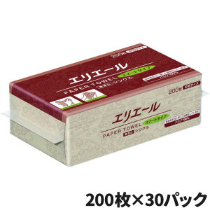 ܂Ƃߔ Z[i GG[ y[p[^I X}[g^Cv Y VO 200  30pbN 146-5533 703513 [Piz]