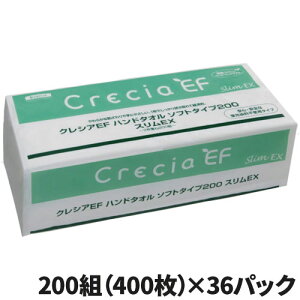 ܂Ƃߔ Z[i {NVA EFnh^I \tg^Cv200 XEX 400 36pbN 474-1544 37030 [Piz]