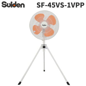XCf H X^h^Cv VSV[Y |bLvOt nl45cm 100V 116-2368 SF-45VS-1VPP [s][Piz]