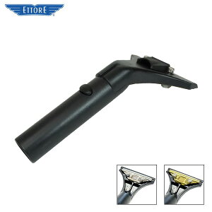 Gg[ ETTORE obNtbv nh ^J/XeX