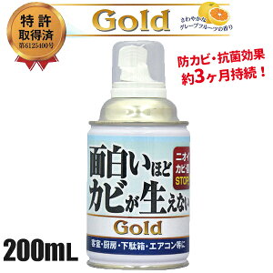 Z[i sA\ ʔقǃJrȂGOLD 200ml