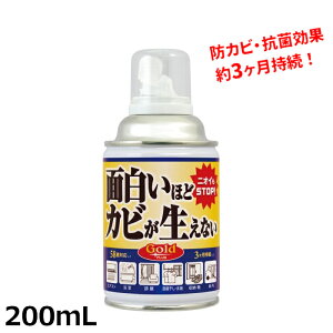 sA\ ʔقǃJrȂGOLDvX 200ml