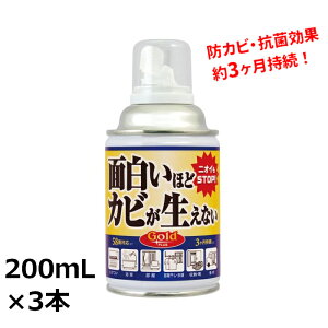 sA\ ʔقǃJrȂGOLDvX 200ml 3{