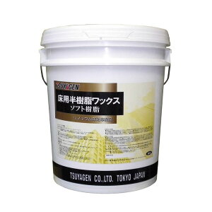 Z[i ₰ \tg 18L [s]