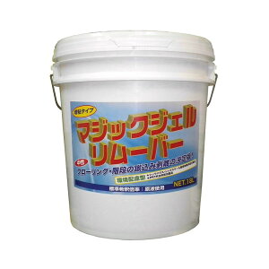 Z[i ₰ }WbNWF[o[ 18L Wߔ{ tgp [s]