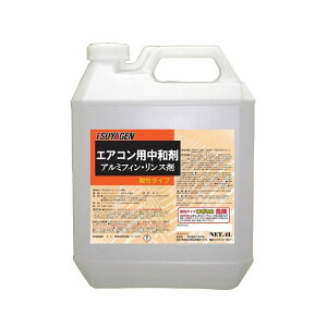 Z[i ₰ A~tBEX 4kg Wߔ{10-20{ 4{ [s]