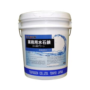 Z[i ₰ ΌO[ 18L Wߔ{ tgp [s]