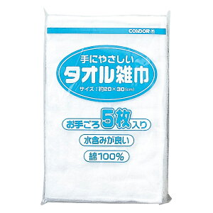 RY Rh ^IG 5 |pi C357-005X-MB