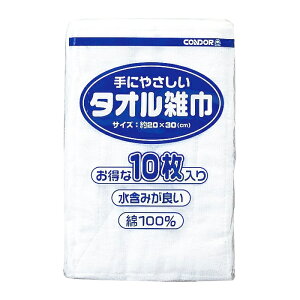 RY Rh ^IG 10 |pi C357-010X-MB