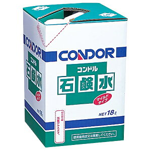 RY Rh Ό 18L C58-18LX-MB [s]