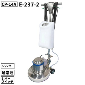 RY Rh Vv[^Nt |V[CP-14A W o[XCb` ʏv[g+Vv[v[gt E-237-2 [s]