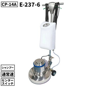 RY Rh Vv[^Nt |V[CP-14A W Z^[XCb` ʏv[g+Vv[v[gt E-237-6 [s]