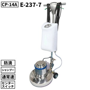 RY Rh Vv[^Nt |V[CP-14A W Z^[XCb` hHdl ʏv[g+Vv[v[gt E-237-7 [s]