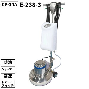 RY Rh Vv[^Nt |V[CP-14A  o[XCb` hHdl ʏv[g+Vv[v[gt E-238-3 [s]