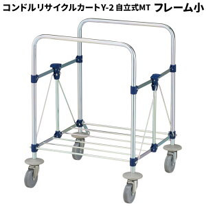 RY Rh TCNJ[g Y-2  MT t[  CA865-00SX-MB [s]