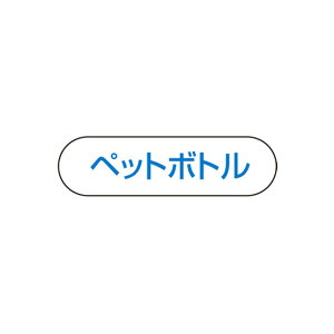 RY ʎWpv[g ybg{g S~(Op)