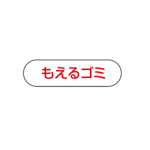 RY ʎWpv[g S~ S~(Op)