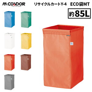 �R���h�� ���T�C�N���J�[�gY-4 ECO��MT CA874-004X-MB