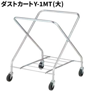 RY Rh _XgJ[g Y-1MT t[  ^pJ[g CA864-00LX-MB [s]