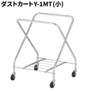 RY Rh _XgJ[g Y-1MT t[  ^pJ[g CA863-00SX-MB [s]