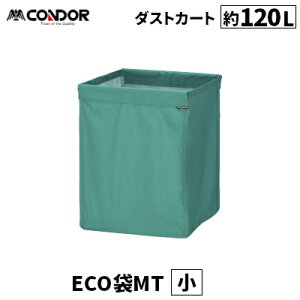 �R��Y�� �R���h�� �_�X�g�J�[�gECO��MT �� CA870-00SX-MB