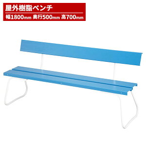 RY x`wtECO No1800 x` u[ YB-95Z-PC [s]