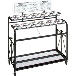 RY Au[D 44{p P YA-84L-ID [s]