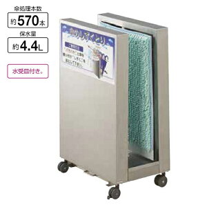 �R��Y�� �P��������� ST YA-87L-ID [����s��]