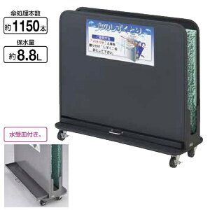 �Z�[�����i �R��Y�� �P��������� NHD �u���b�N YA-88L-SB-B [����s��]