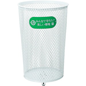 RY p[N100 110L S~(Op) YD-62C-IJ [s]