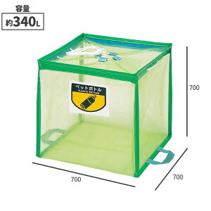 ԌZ[ RY ܂肽ݎ{bNX ECO-340 G() S~(Op) YW-110L-PC-G [s]